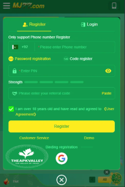 mj77 game login page image