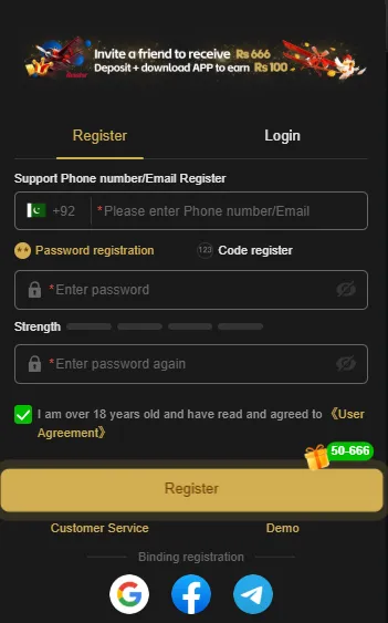 The games registration ui with the name , number  and setting new password section.
