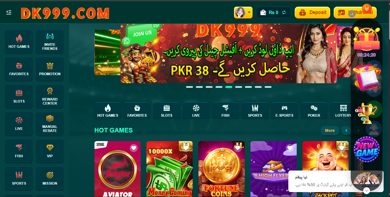 DK999 Game Apk (New Earning App) Download for Android 1