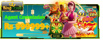 KING PK999 Game APK Download[Real Money] For Android 1