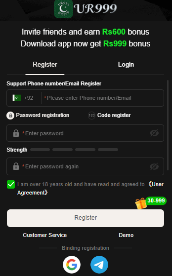UR999 Game registration screen showing mobile number input, password setup