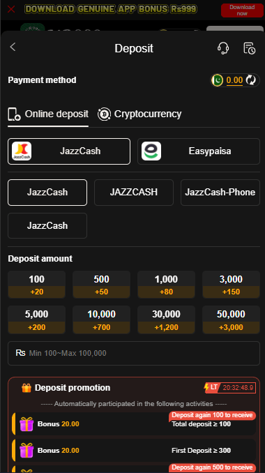 UR999 Game wallet and deposit screen showing JazzCash and EasyPaisa payment options for adding funds