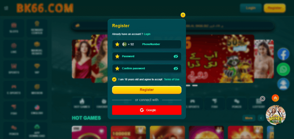 Registration interface of BK66 Game displaying the form for entering personal information and setting a secure password.