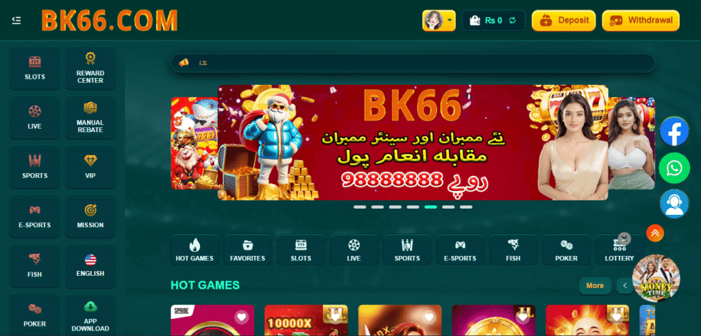 BK66 Game interface displaying the dashboard layout with clear menus, balance bar and gameplay shortcuts.