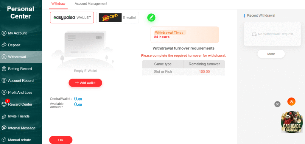 BK66 Game payout interface displaying withdrawal request form and secure transfer details.