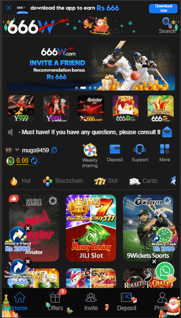 Screenshot of the 666W Game dashboard showing game options, wallet balance, menus, and features for players.