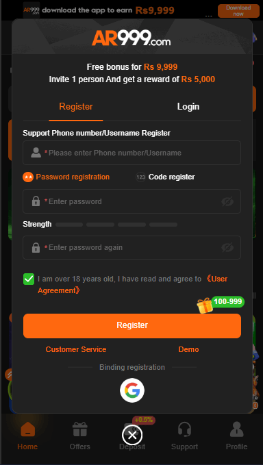 AR999 Game registration screen showing sign up fields for email, username, and password