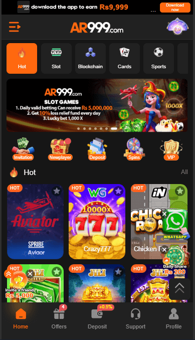 AR999 Game dashboard displaying available games, rewards, and user account options