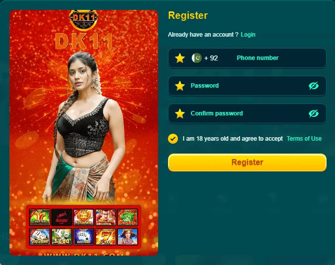 DK11 Game registration screen showing sign up form for new users