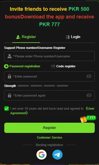 i8 Fun Game registration screen displaying sign-up fields for new users with a simple form layout and clear input options on the Android app
