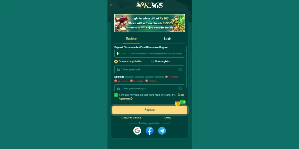 PK365 game registration screen with mobile number and password input fields