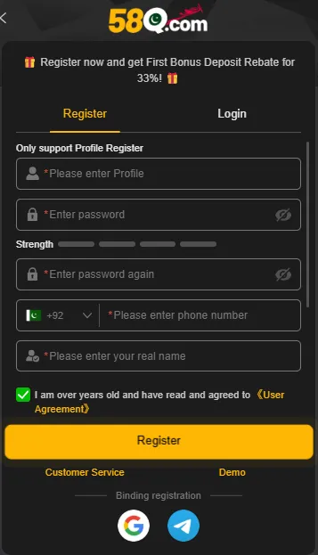 58Q Game registration screen with sign up form, phone number input, password fields, and login option