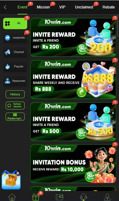 10WIN Game invitation rewards page showing invite friend bonuses, referral rewards in rupees, VIP section, mission tabs, and shared earning options inside the app