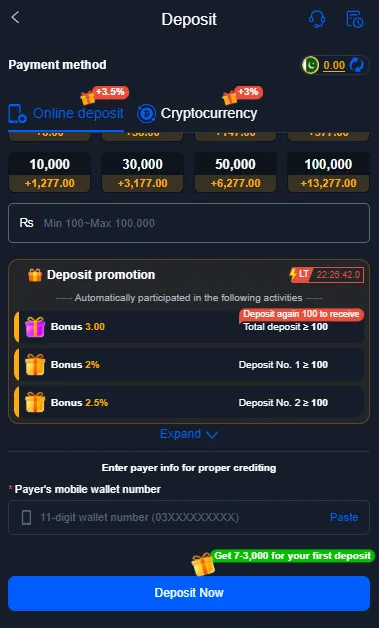 K55 game deposit page showing online deposit options, bonus offers, and mobile wallet entry for JazzCash and Easypaisa