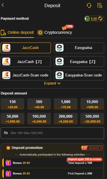 X666 Game deposit page with JazzCash and Easypaisa payment options, deposit amounts from 150 to 500000 PKR and bonus promotion section