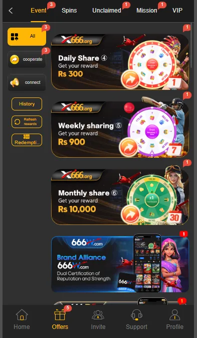 X666 Game events page showing daily share Rs300 reward, weekly sharing Rs900, monthly share Rs10000 and brand alliance promotion