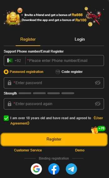 X666 Game registration screen with phone number input, password setup, user agreement checkbox and register button interface