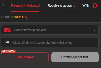 88EF Game withdrawal section displaying balance, withdrawal request option, and receiving account settings