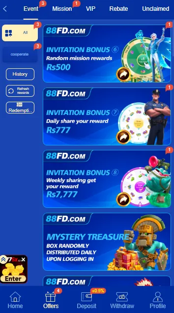 88fd game invitation bonus and reward offers screen with daily and weekly sharing rewards