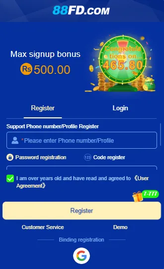 88fd game registration screen with phone number signup and login options