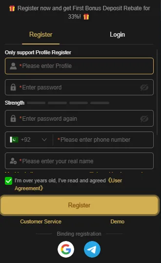 J188 Game registration screen showing profile setup, password creation and phone number input